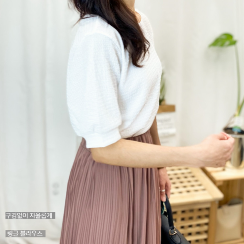러블리 데일리 여성의류 쇼핑몰 &#039;쏭블리&#039;